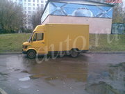груоперевозки до1.5