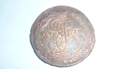 продам монеты медные 1770
